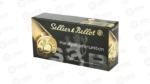 S&B 45ACP 230GR FMJ