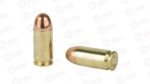 S&B 45ACP 230GR FMJ