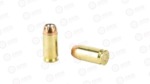 S&B 45ACP 230GR JHP