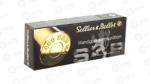 S&B 460SW 255GR JHP40