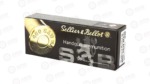 S&B 460SW 255GR JHP40