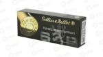 S&B 460SW 260GR HS COPPER40