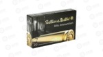 S&B 6.5X55SW 131GR SP