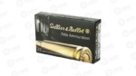 S&B 6.5X55SW 131GR SP