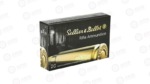 S&B 6.5X55SW 140GR SP