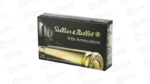 S&B 6.5X55SW 140GR SP