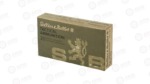 S&B 6.5CREED 140GR FMJ