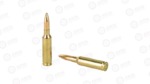 S&B 6.5CREED 140GR FMJ