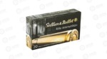 S&B 6.5CREED 131GR SP