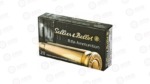 S&B 6.5CREED 131GR SP