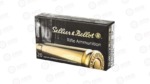 S&B 6.5CREED 140GR SP