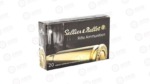 SB757A_2 S&B 7X57 140GR FMJ