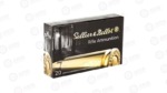 SB757B_2 S&B 7X57 139GR SP