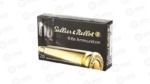 SB757B_3 S&B 7X57 139GR SP