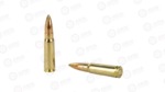 S&B 762X39 124GR FMJ