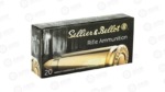 S&B 762X39 124GR SP