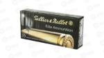 S&B 762X39 124GR SP