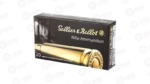 S&B 762X54R 180GR FMJ
