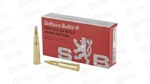 S&B 762X54R 174GR MATCH HPBT