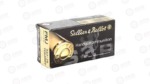 S&B 7.62X25 85GR FMJ