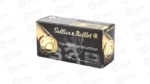 S&B 7.62X25 85GR FMJ