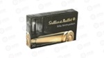 S&B 7MM REM 139GR SP