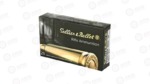 S&B 7MM REM 139GR SP