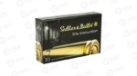 S&B 8X57 JS SPCE 196GR