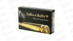 S&B 8X57 JS SPCE 196GR