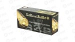 S&B 9MM 115GR FMJ 1000 RD CASE