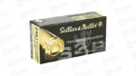 S&B 9MM 124GR FMJ