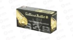 S&B 9MM 124GR FMJ