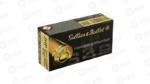 S&B 9MM 115GR JHP