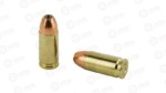 S&B 9MM 115GR JHP