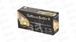 S&B 9MM 124GR JHP