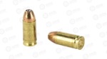 S&B 9MM 124GR JHP