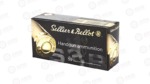 S&B 9MM MAKAROV 95GR FMJ
