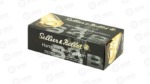 S&B 9MM SUBSONIC 150GR FMJ