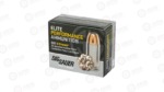 SIG AMMO 10MM 180GR JHP