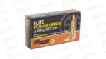 SIG AMMO 223REM 60GR ELT HNT