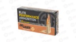 SIG AMMO 223REM 60GR ELT HNT