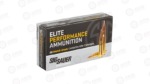 SIG AMMO 223REM 77GR OTM