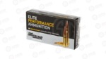 SIG AMMO 223REM 77GR OTM