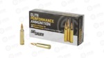 SIG AMMO 22-250REM 40GR V&P