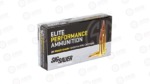 SIG AMMO 300BLK 125GR OTM