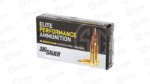 SIG AMMO 300BLK 125GR OTM