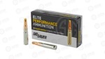 SIG AMMO 300BLK 205GR ELT HNT SIG AMMO 300BLK 205GR ELT HNT