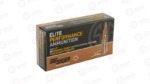 SIG AMMO 308WIN 150GR ELT HNT