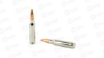 SIG AMMO 308WIN 150GR ELT HNT