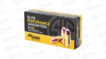 SIG AMMO 357SIG 125GR FMJ